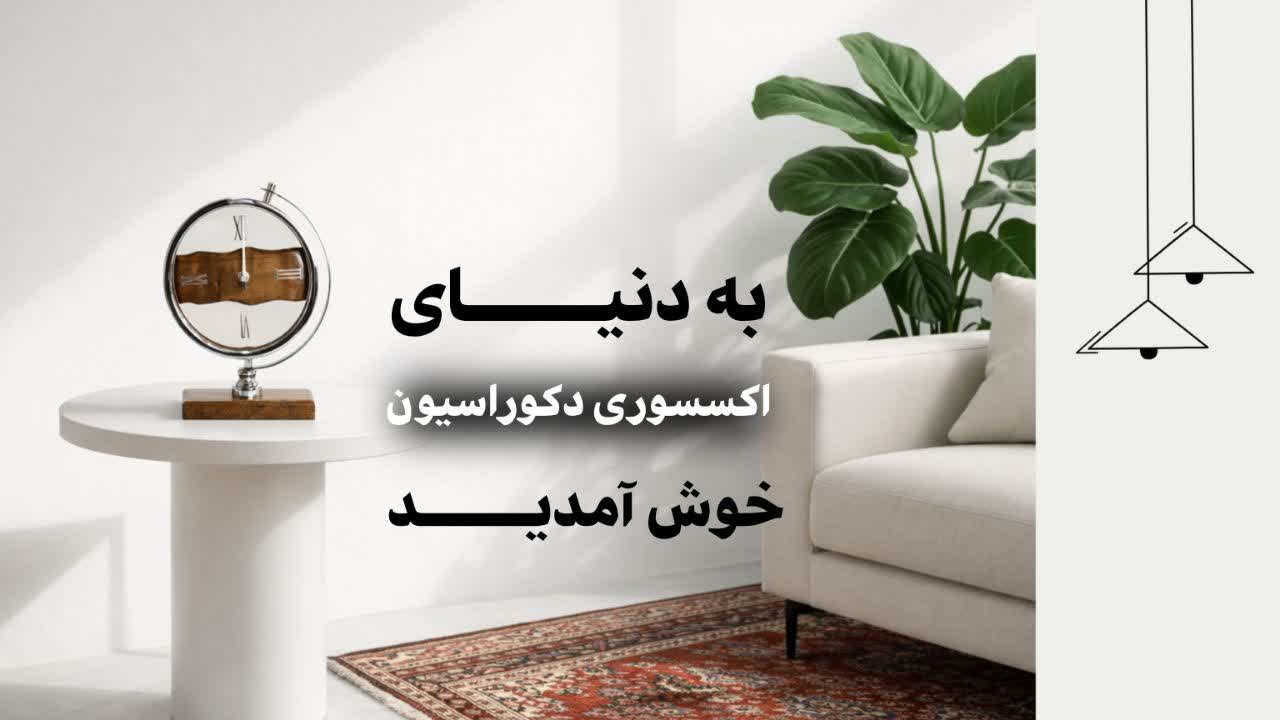 slide-image-undefined